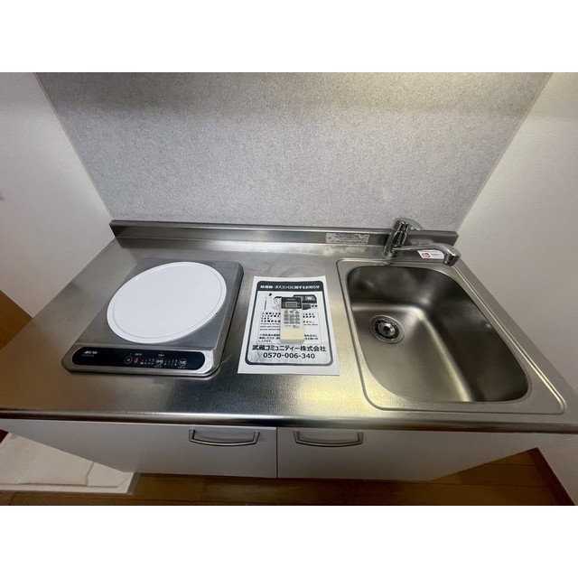 パステルハイツ　厚木 キッチン