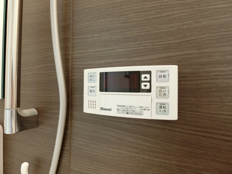 リブリ・白楽SDN 部屋設備