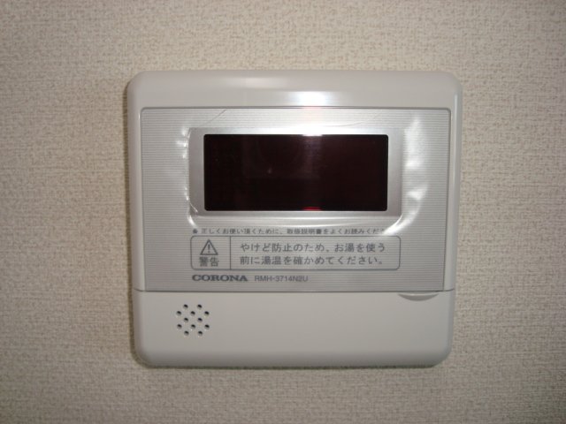 エトワール大和田301号室 給湯設備