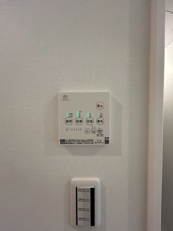 マウ東高円寺2階 部屋設備