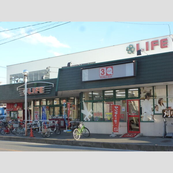 エスポワール笹目 LIFE 戸田店 (611m)