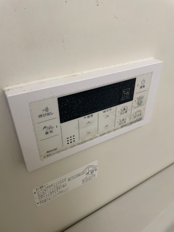 サザンクロス2階 504号室の写真のため現状優先