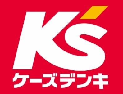 サンヴィアーレNAKAI ケーズデンキ入間店