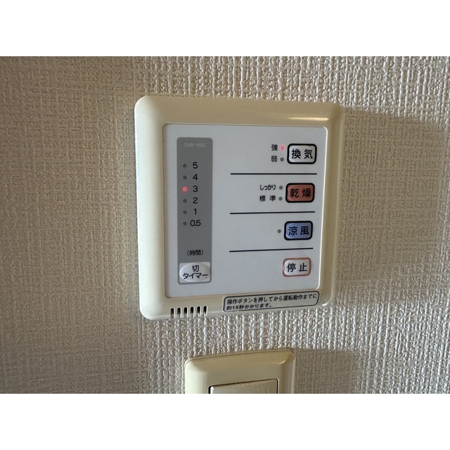 グラツィア202号室 部屋その他