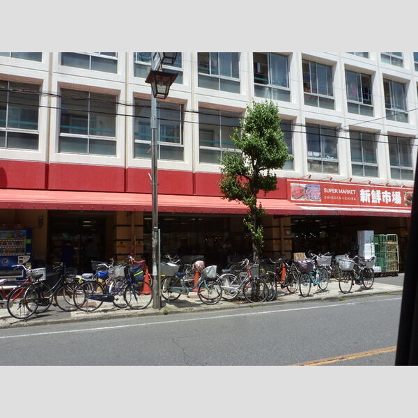 エンペラー　B105号室 新鮮市場 戸田店 (187m)