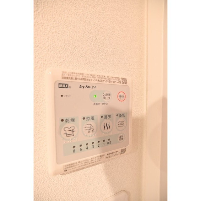 CASA PIAZZA 浅草本所 内観