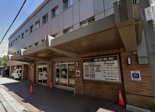 柏グリーンコーポ 【総合病院】医療法人聖峰会岡田病院まで810ｍ