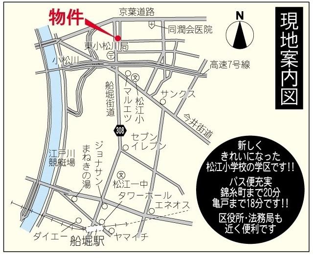 La prima Grande2階 null