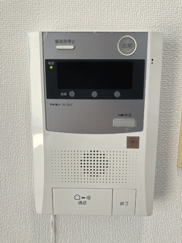 パピルスマンション ※他の区画の写真となります