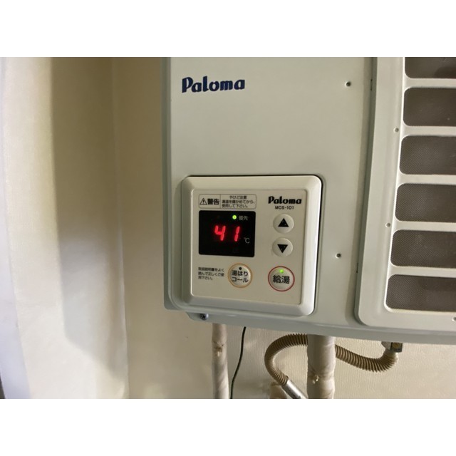 シャトール田口戸塚Ⅰ207号室 部屋その他