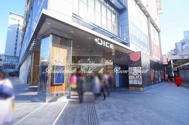 ｂ’ＣＡＳＡ　川崎本町501号室 【ショッピングセンター】DICE(ダイス)まで766ｍ