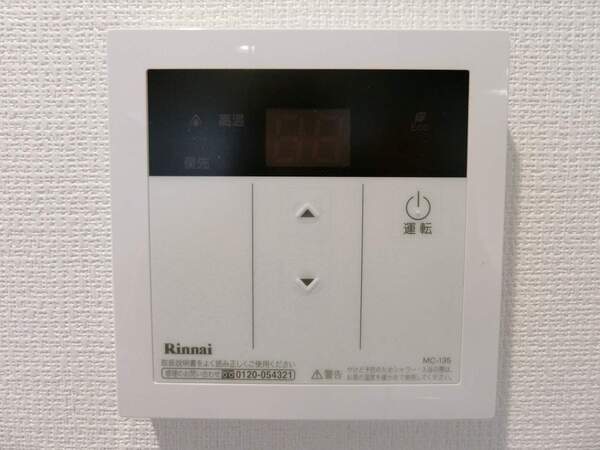 リブリ・TOYA3階 同建物別部屋の参考画像