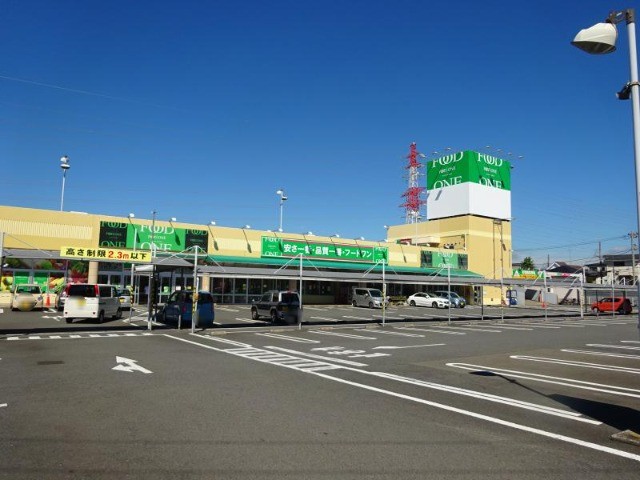 ワコーレエレガンスさがみ野第1204号室 フードワン綾瀬店