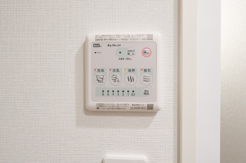ドゥーエ日暮里Ⅲ4階 浴室暖房乾燥機