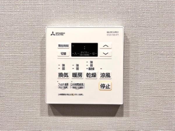 Ｂｒｉｌｌｉａ　ｉｓｔ　大井町14階 部屋設備