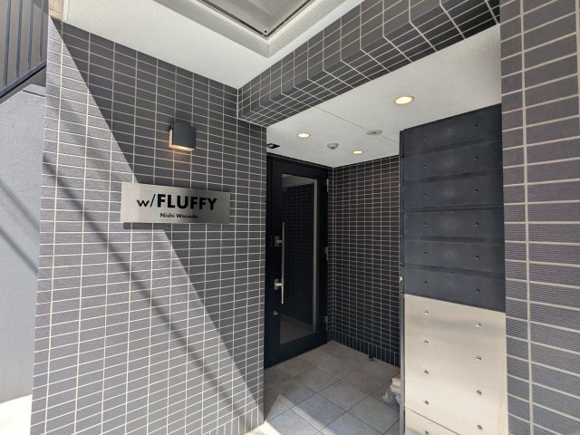 フラッフィー西早稲田0503号室 エントランス