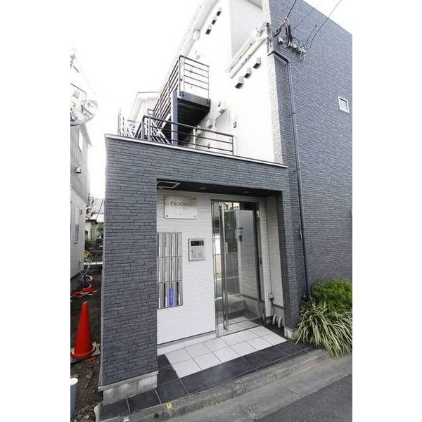 プログレス野方 外観