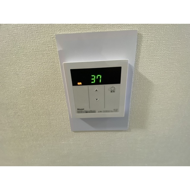 メゾンドエクセル208号室 部屋その他