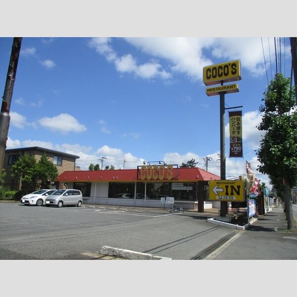 Grand　Calice　(グランカリス)201号室 COCO‘S千葉貝塚店(472m)