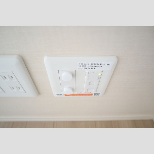 オークビレッジ5103号室 インターネット設備