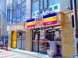 沼袋4丁目貸家 シルク野方店