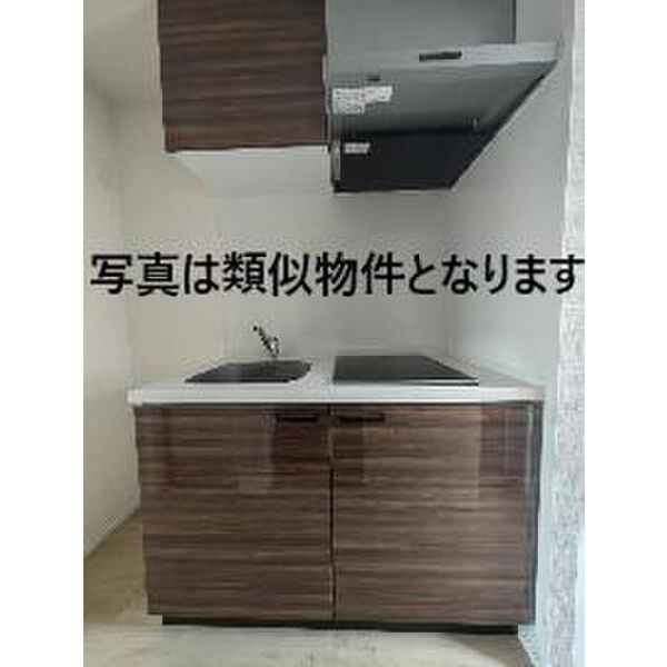 South Lagoon大岡1丁目  キッチン