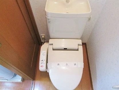 パストラーレ相模が丘1階 温水洗浄便座付き★