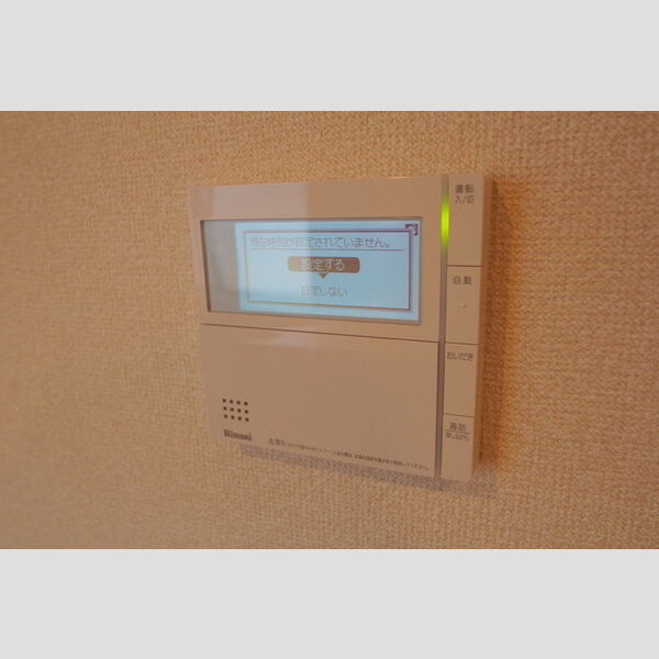 クレールX301号室 部屋その他