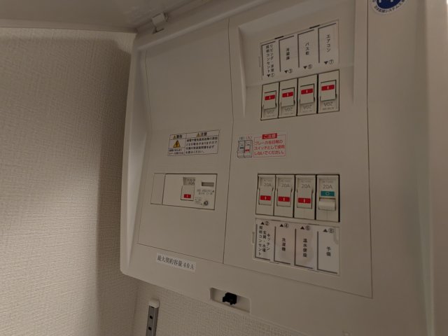 ハーモニーレジデンスグローバルキャピタル0403号室 部屋設備