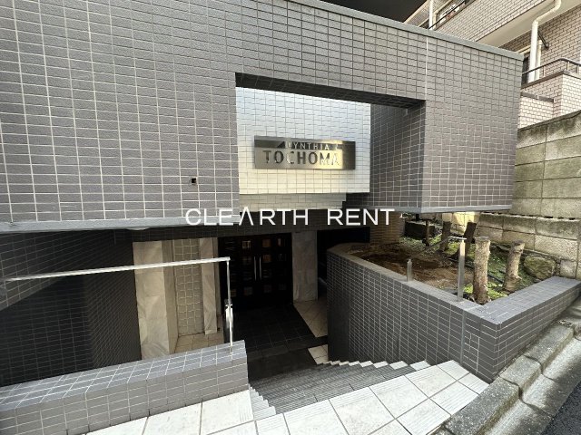 シンシア都庁前7階 ☆人気エリアでのお部屋探し/まずはお気軽にご相談ください☆