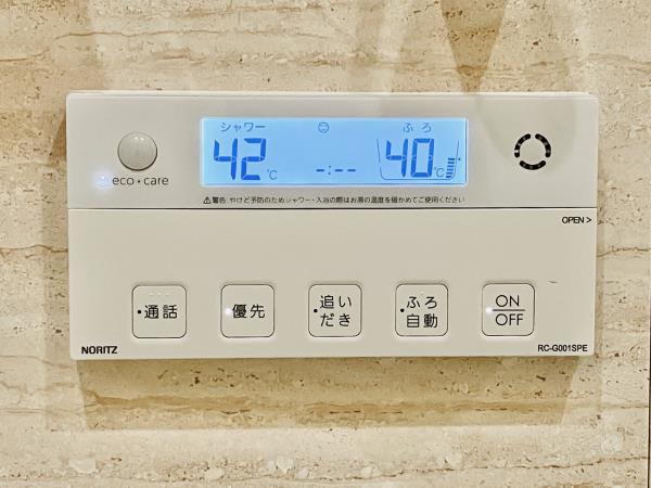 Ｂｒｉｌｌｉａ四谷三丁目8階 同建物別部屋の参考画像