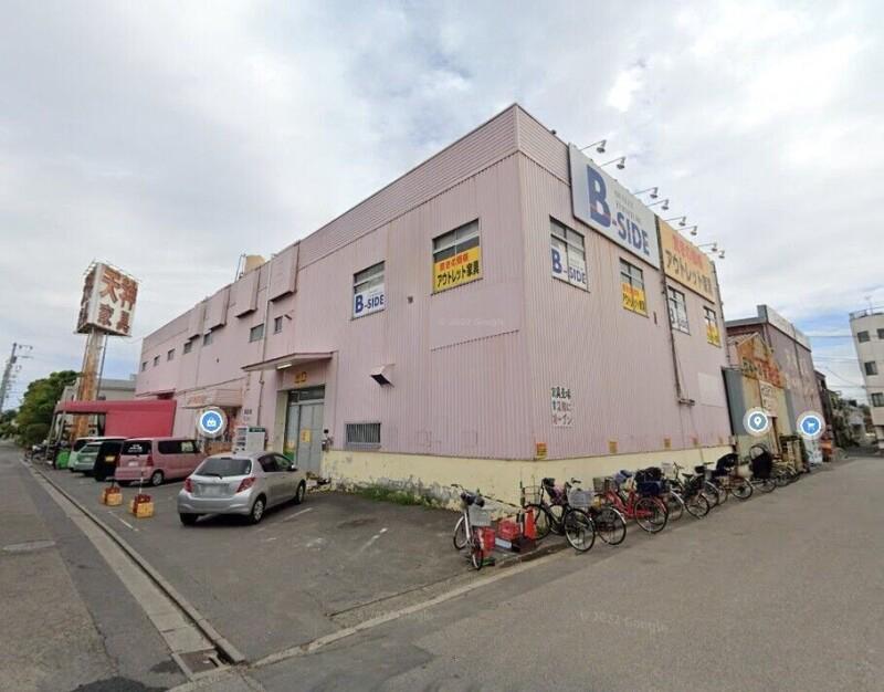 セカンドステージ(E-141) ABS卸売センター江戸川店