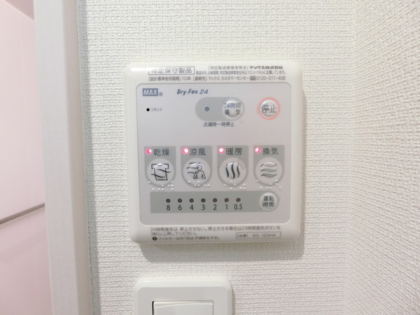 リブリ・Blanc1階 同建物別部屋の参考画像