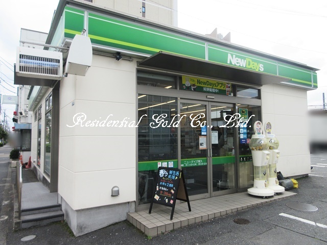 ｂ′ＣＡＳＡ西巣鴨ｒｅ－ｂｏｒｎ206号室 【コンビニエンスストア】NewDays(ニューデイズ) 尾久店まで3390ｍ