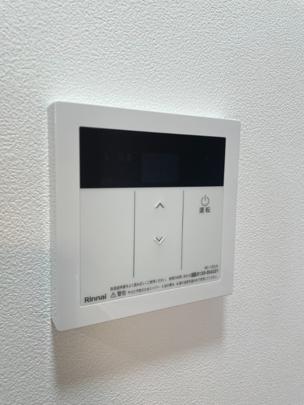 RAMIi上池台4階 部屋設備