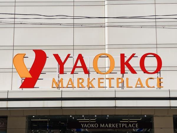 Ｂｒｉｌｌｉａ南浦和15階 部屋その他