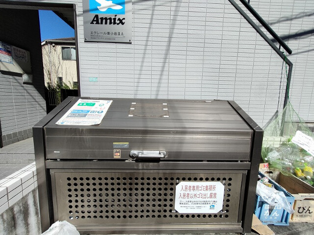 エクレール東小岩ⅡＡ2階 部屋その他