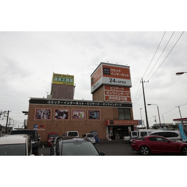 プレジール K106号室 周辺