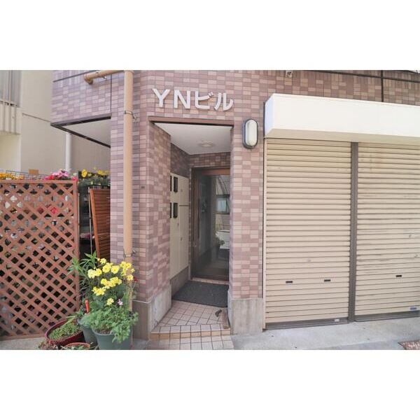 YNビル201号室 エントランス