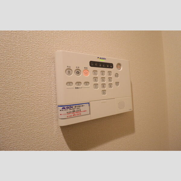 アネモス　B ALSOK