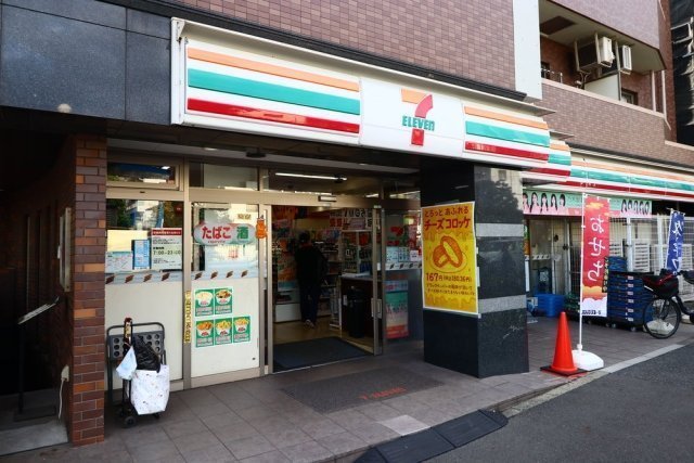 フルセイル品川4階 周辺