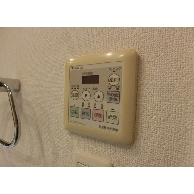 グランスイート銀座レスティモナーク 内観