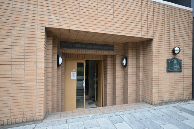 サンテミリオン渋谷道玄坂 エントランス