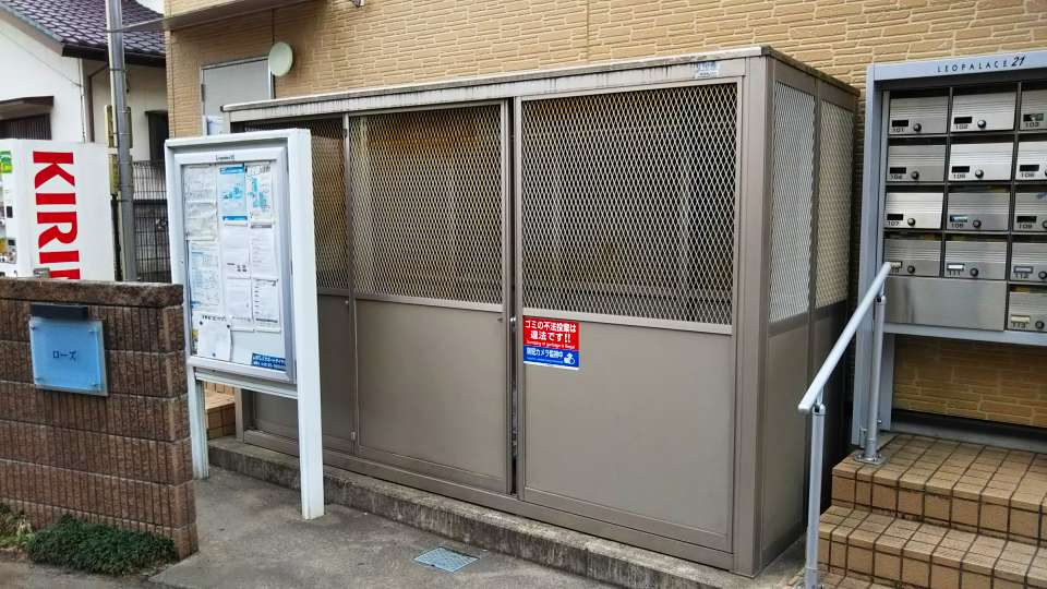 レオパレスローズ111号室 部屋その他