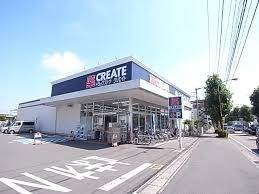 ア・ボートルサンテ東館 クリエイトエス・ディー川崎宿河原