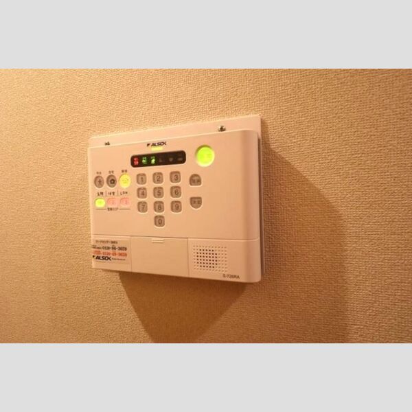ロイヤルティアラⅡ・ⅢⅡ301号室 ALSOKホームセキュリティ