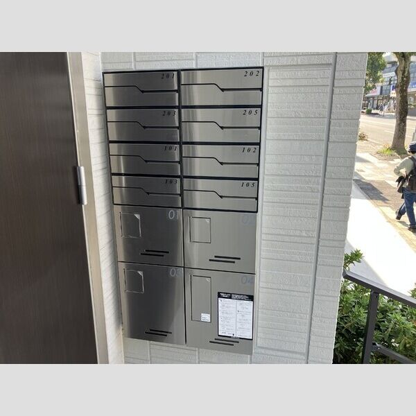 ポール・ヴェール103号室 ポスト