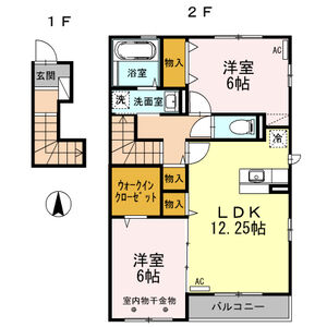 リビング