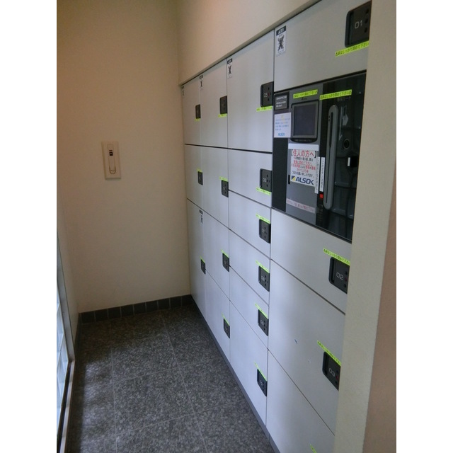 グランドテラス新宿 外観