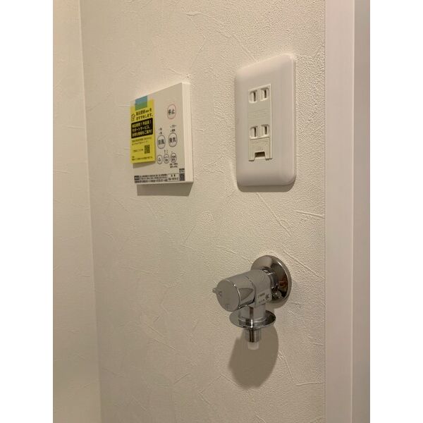 Ambition霞ケ関303号室 部屋その他